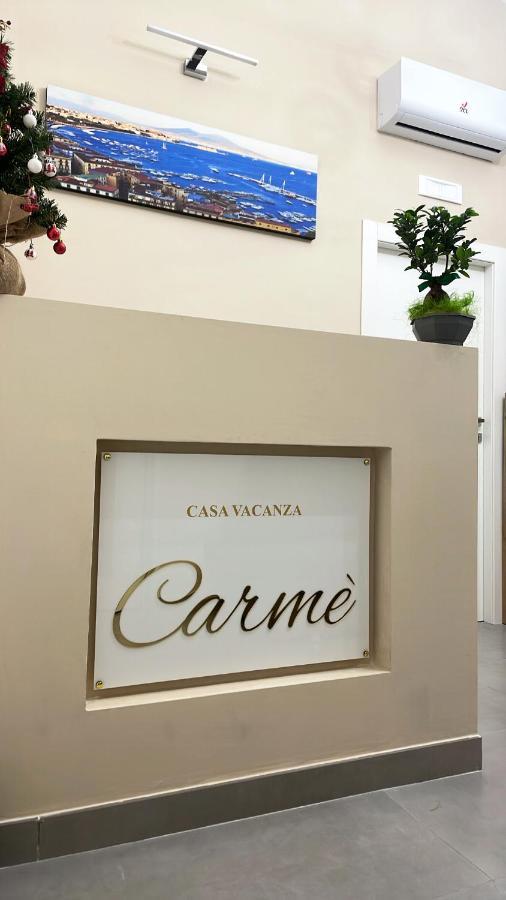 Casa Vacanza Carme Naples Extérieur photo